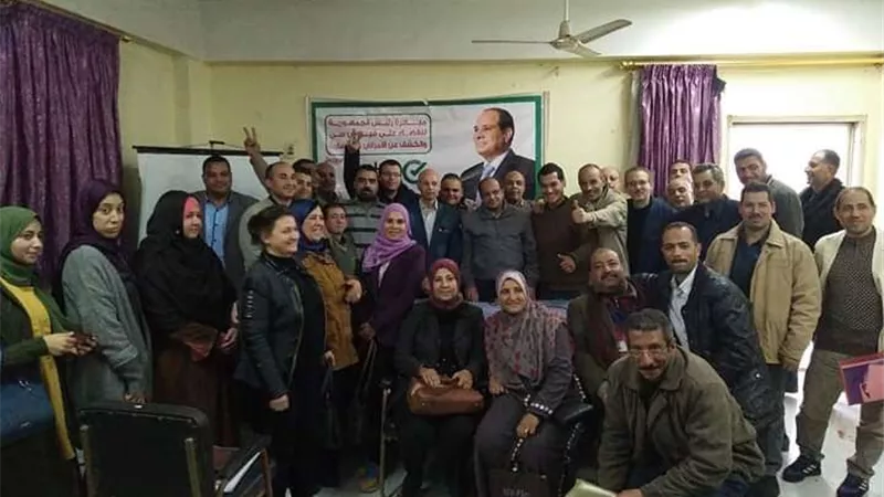 الاجتماع الختامي لحملة التطعيم ضد شلل الأطفال