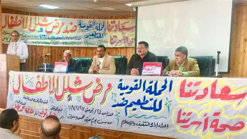 تطعيم 101.94٪ من الحملة القومية للتطعيم ضد مرض شلل الاطفال بشمال سيناء