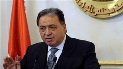 «الصحة» تحذر من عقار «فيروس سي» المضروب