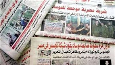 «اجتماع السيسي مع المسئولين».. يتصدر عناوين الصحف اليوم