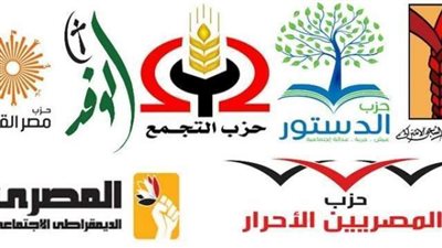 بعد أربعة أعوام.. انتعاش الحياة الحزبية في عهد السيسي