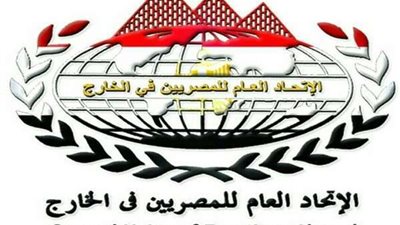 الاتحاد العام للمصريين في الخارج ينعي ضحايا حادث قطار محطة مصر