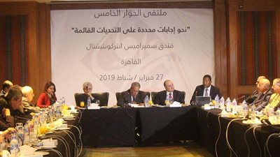 حلقة نقاشية لمؤسسة ياسر عرفات بحضور قيادات مصرية وفلسطينية
