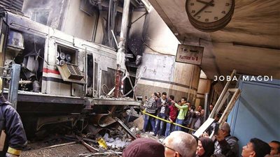 ميناء الإسكندرية ينعي ضحايا حريق محطة قطار رمسيس