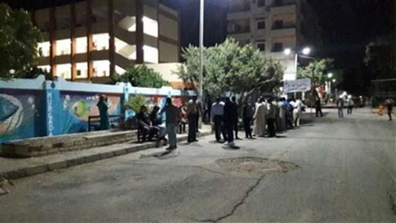 بلدنا اليوم