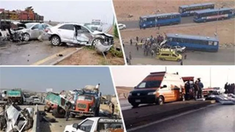 «السخنة».. هزت المحروسة