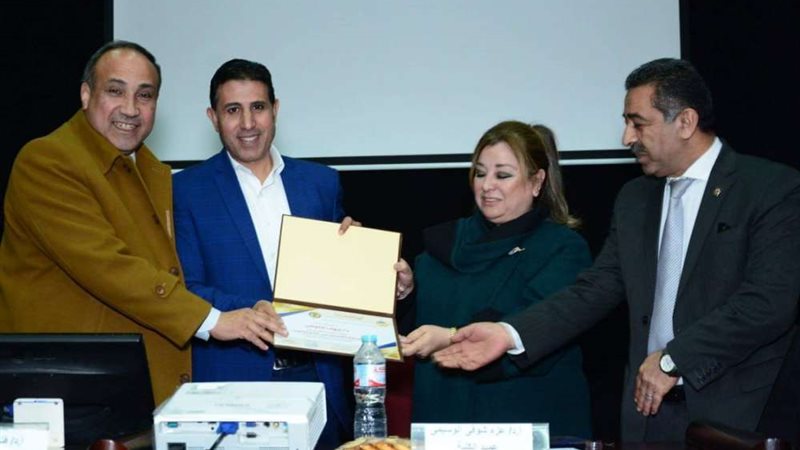 بلدنا اليوم