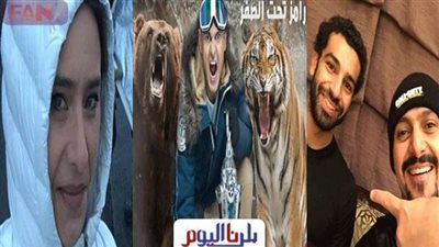 بالأسماء.. ضحايا «رامز تحت الصفر» في رمضان