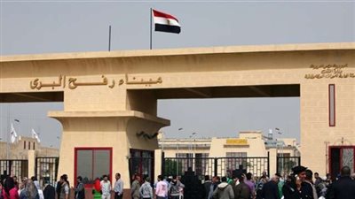 فتح معبر رفح البري لمدة 4 أيام بدء من غد السبت في الاتجاهين