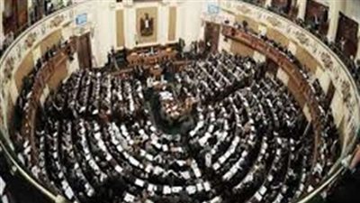 مجلس النواب يحسم موقفه من قانون 'التجارب السريرية'