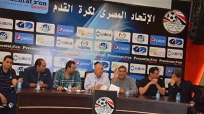 اتحاد الكرة يرفض التراجع عن قائمة الـ25 لاعبًا