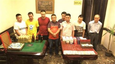 ضبط 8 صينيين أثناء ممارستهم القمار بمنطقة المعادى