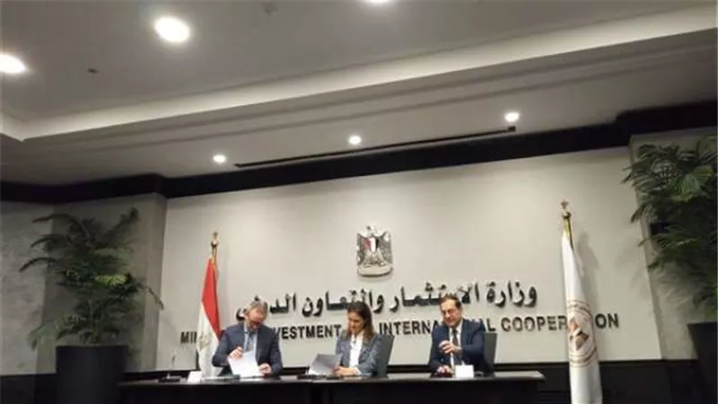 سحر نصر تشهد توقيع بروتوكول مع البنك الاوربى بقيمة 200 مليون دولار