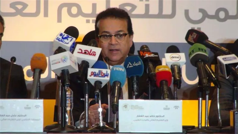 التعليم العالي: اختيار العاصمة الإدارية كمقر للمنتدى العالمي القادم