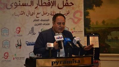 جمال الشاعر يحيي شهدء الجيش والشرطة