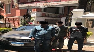 ضبط3 متهمين بسرقة 800 ألف جنيه بقصر النيل