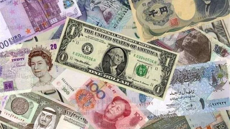 استقرار العملات الأجنبية في مستهل التعاملات اليوم