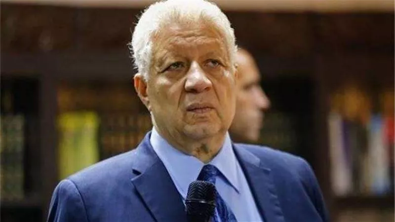 مرتضى منصور: تغيير في الجهاز الفني للزمالك