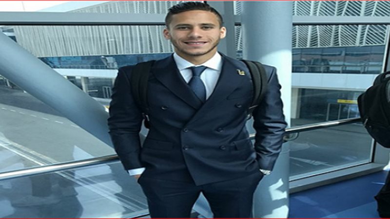 بلدنا اليوم