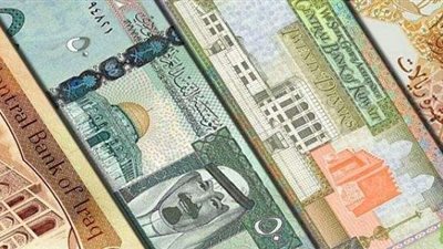 تباين في أسعار صرف العملات العربية اليوم