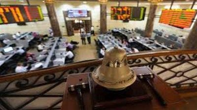في مستهل التعاملات.. تراجع جماعي لمؤشرات البورصة