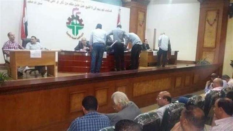 بلدنا اليوم