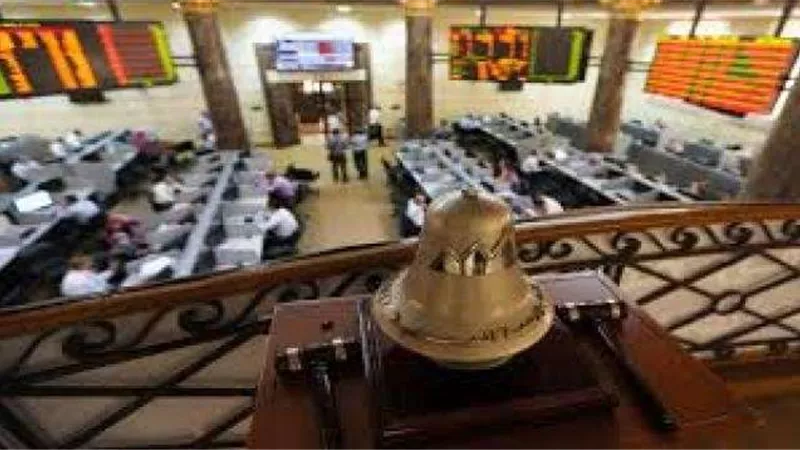 في مستهل التعاملات.. تراجع جماعي لمؤشرات البورصة