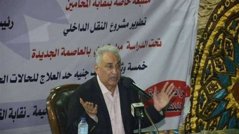 بلدنا اليوم