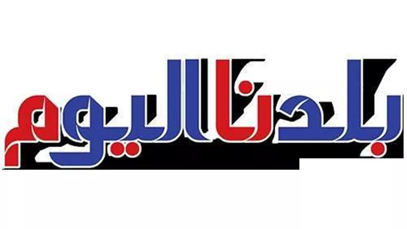 وزير الداخلية: الوطن لا ينسى من سالت دماؤهم فداءً له