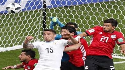 أروجواي يتقدم على مصر في الوقت القاتل