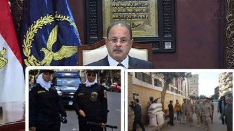 أبرزها استهداف البؤر الإجرامية.. خطة الداخلية لتأمين احتفالات عيد الفطر