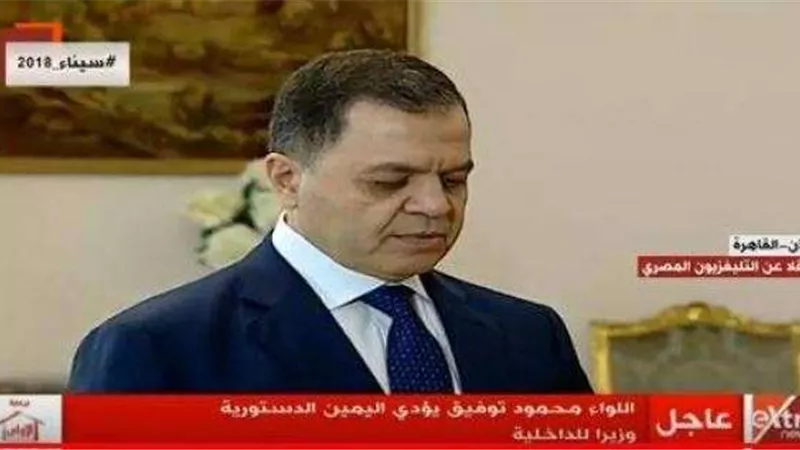 محمود توفيق.. «المقاتل الشجاع» في حكومة «مدبولي»