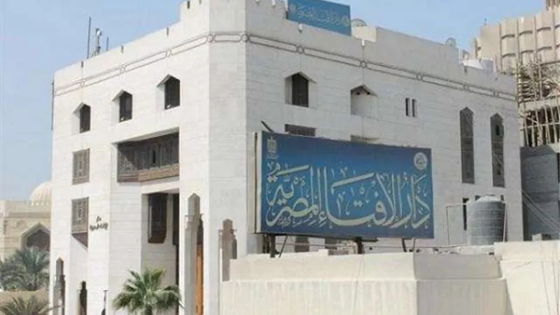 الإفتاء توضح حكم الشرع إذا جاءت صلاة الجمعة يوم العيد
