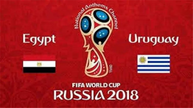 بث مباشر..  مباراة مصر وأوروجواي بالمونديال
