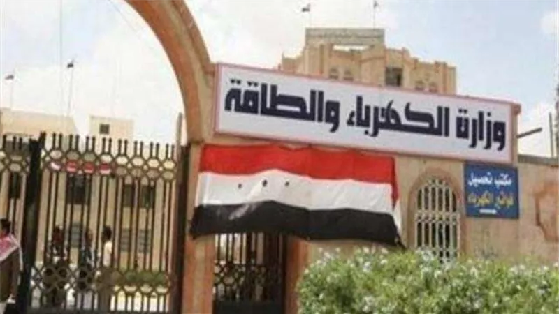 الكهرباء: رفع حالة الطوارئ لضمان استقرار التيار الكهربائي خلال العيد