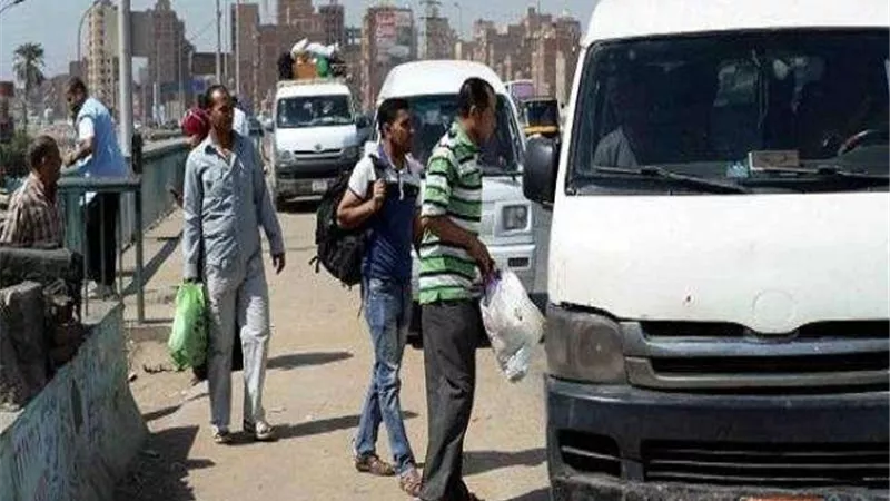 ”الهدوء والالتزام بالتسعيرة“ يسيطران على مواقف الميكروباص بعد زيادة الأسعار