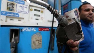 ”الإصلاح الاقتصادي“ الهدف الأساسي من خفض الدعم على المحروقات