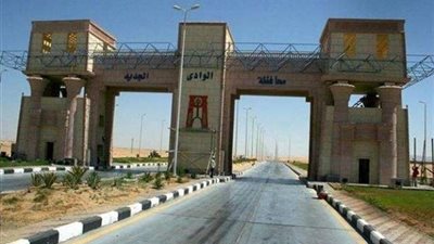 تقسيم مدينة الخارجة لـ4 أحياء سكنية بالوادي الجديد