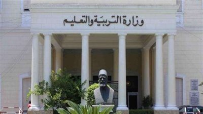 ”التعليم” تحذر من صفحات الغش الإلكتروني وتطمئن أولياء الأمور