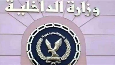 ننشر عناوين فروع شركة تسهيل الدولية لأخذ البصمة لحجاج القرعة
