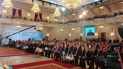 انطلاق مؤتمر 