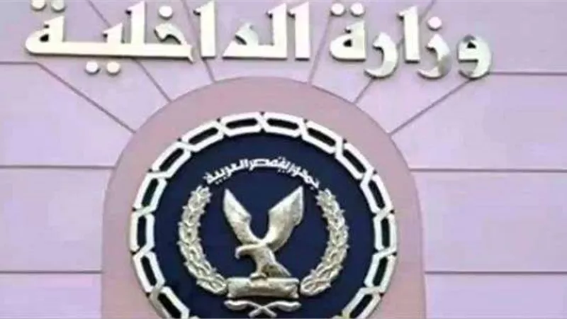 ننشر عناوين فروع شركة تسهيل الدولية لأخذ البصمة لحجاج القرعة