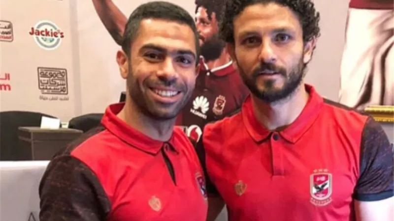 أول تعليق من حسام غالي على الجول الذاتي لأحمد فتحي