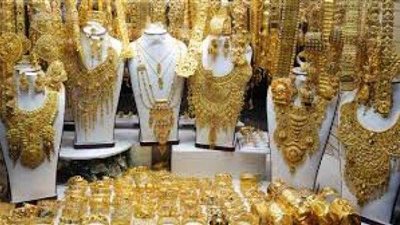 انخفاض أسعار الذهب 3 جنيهات اليوم