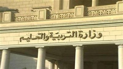 ”التعليم”: نتيجة الدبلومات الفنية الأسبوع المقبل