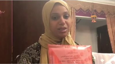 سيدة تكشف تفاصيل الحكم بالإعدام على زوجها في السعودية (فيديو)
