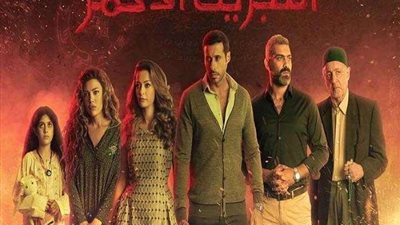 بدء عرض حلقات ”الكبريت الأحمر” على ”الحياة”