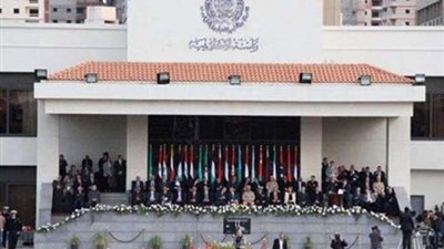 الإثنين المقبل.. «الأكاديمية العربية» تحتفل باليوم العالمى للبيئة