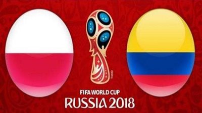 بث مباشر.. مباراة كولومبيا وبولندا في كأس العالم