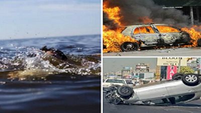 حوادث بلدنا| مصرع طالب غرقًا في المنيا وإصابة 6 أشخاص على طريق الغردقة